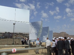 Eilat-Eilot Int'l Renewable Energy Conference & Exhibition 2010 Project Sites Tour