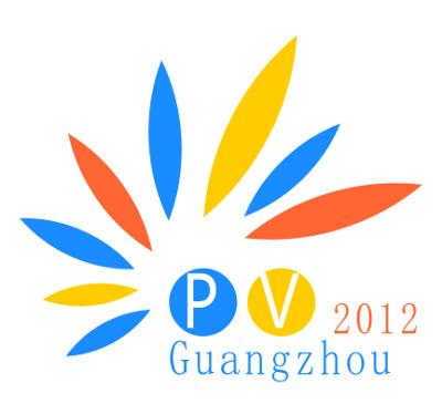 PV Guangzhou 2012